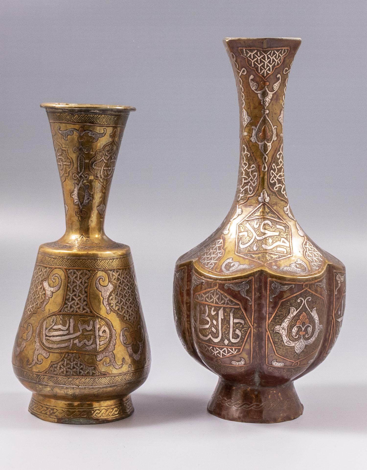 Damascene Brass Vases (1 of 4)