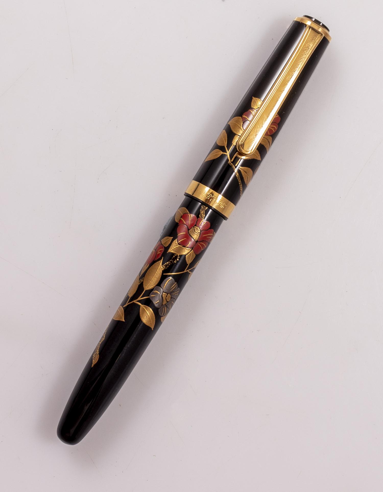Platinum 3776 Maki-e Fountain Pen (1 of 12)