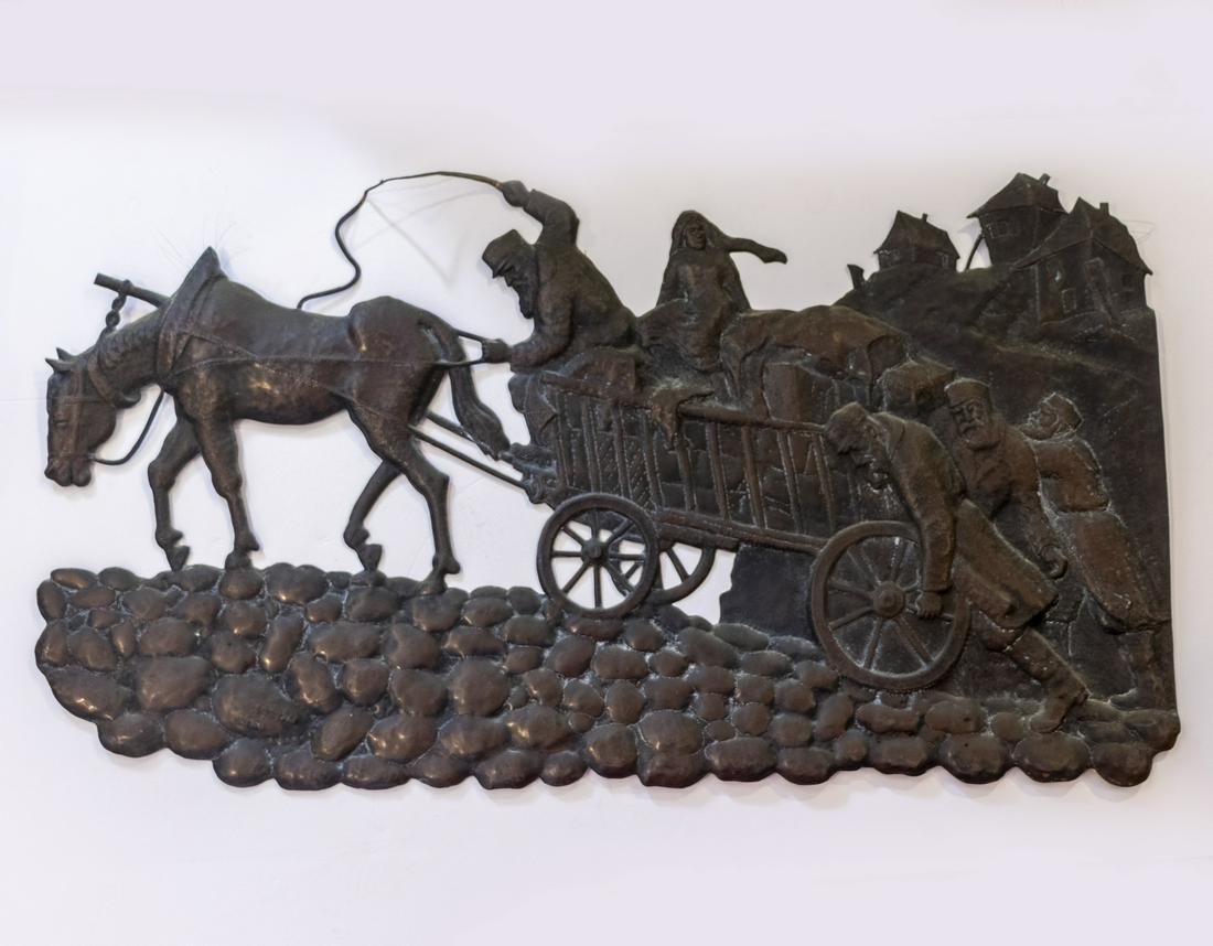 Chaim Goldberg (1917-2004) (1 of 6)