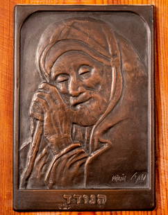 Mordechai Avniel (1900-1989), Bronze Relief: Mordechai Avniel (Israeli, 1900-1989), Wandering, 1928, a bronze relief attached to a wooden board, relief's dimensions: 14X9.5 cm, board's dimensions: 23.5X15.5 cm, signed and described on the relief