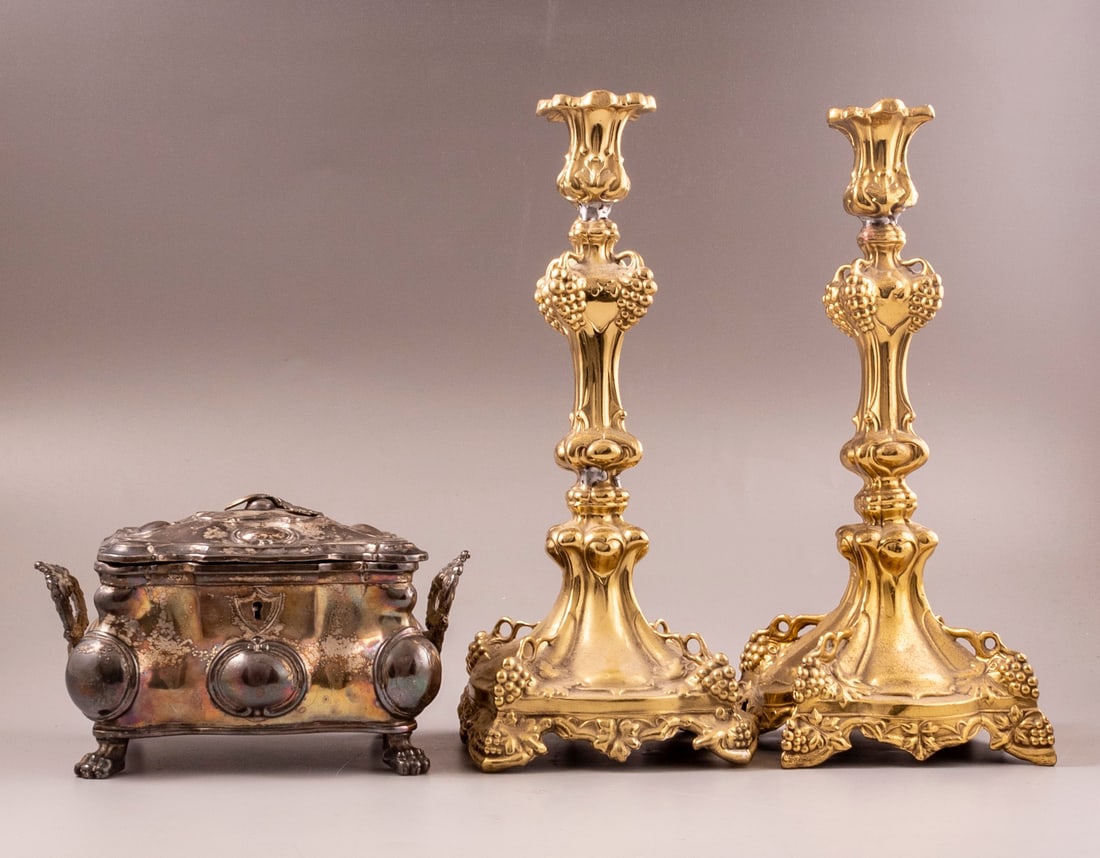 Polish Judaica Items - Judaica (1 of 6)