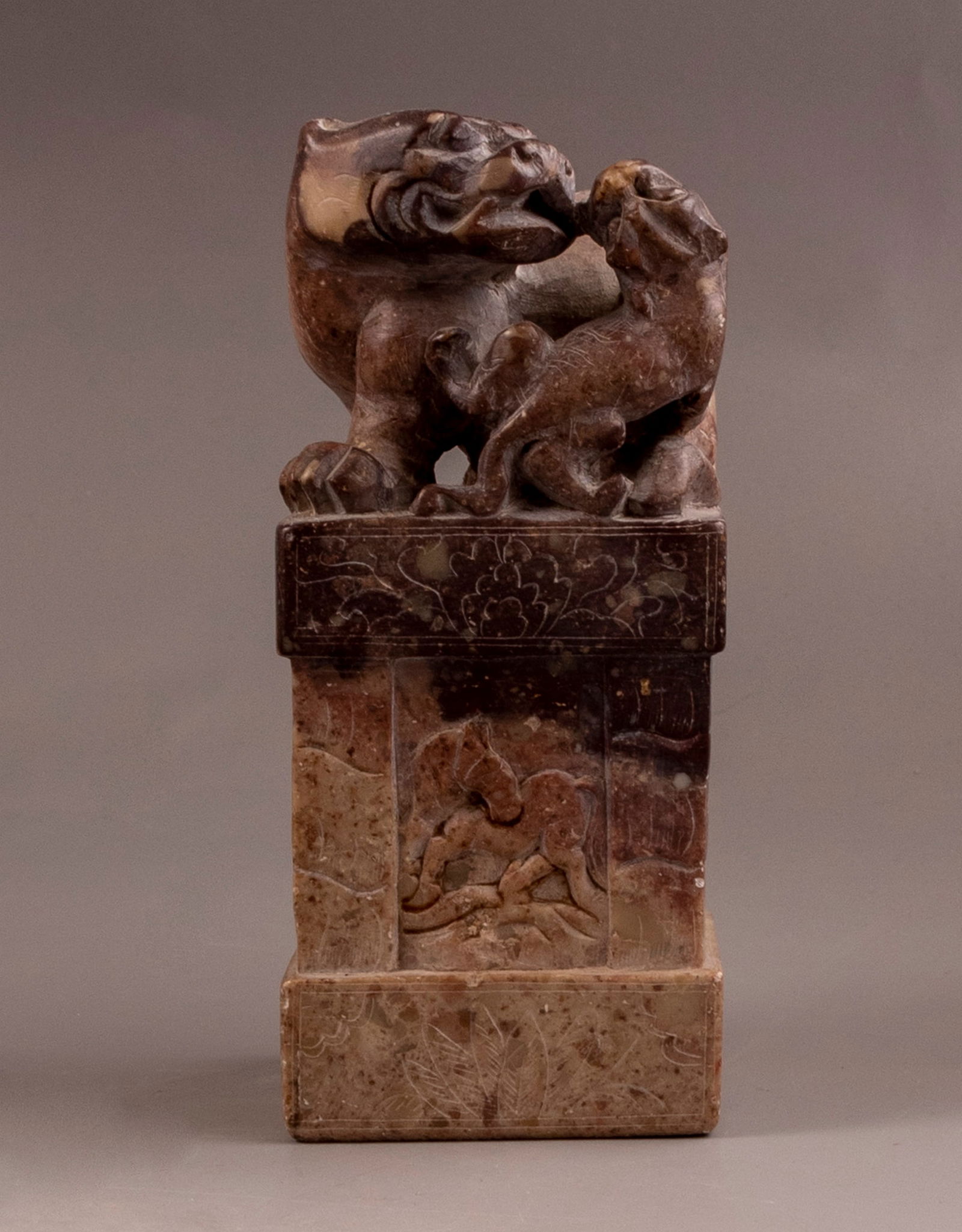 Chinese Jade Paper Weight (1 of 5)