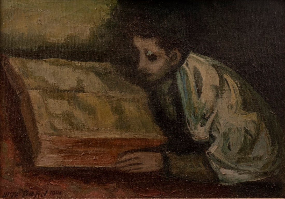 Max Band (Lithuanian/American, 1900-1974) (1 of 3)