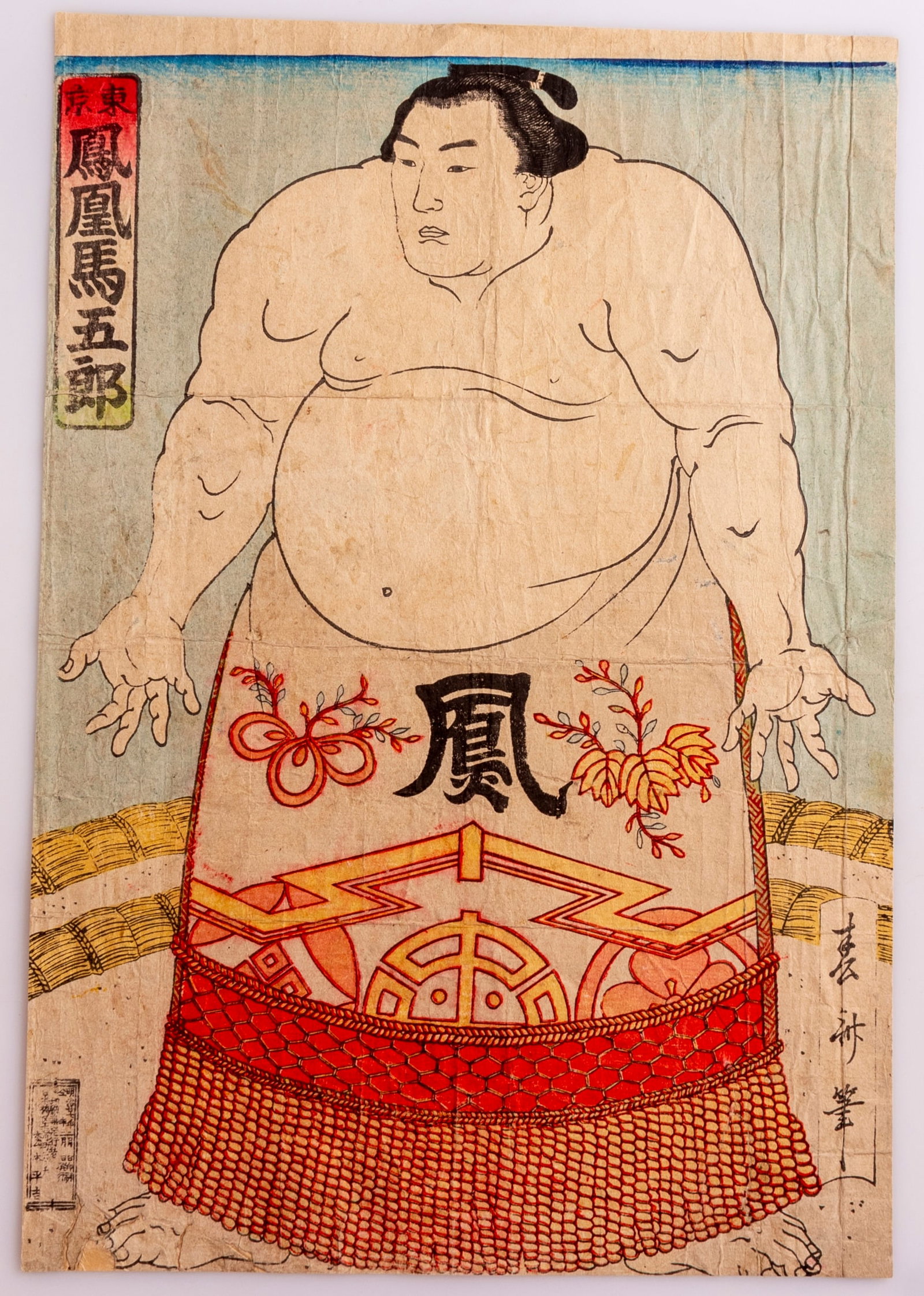Japanese woodblock print, Rikishi: Unidentified Artist, Rikishi, Meiji period, Japanese woodblock print, 34X23 cm, signed. Creases.