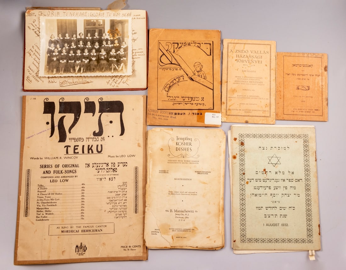 Items from the Estate of Paul Smith (1 of 9)