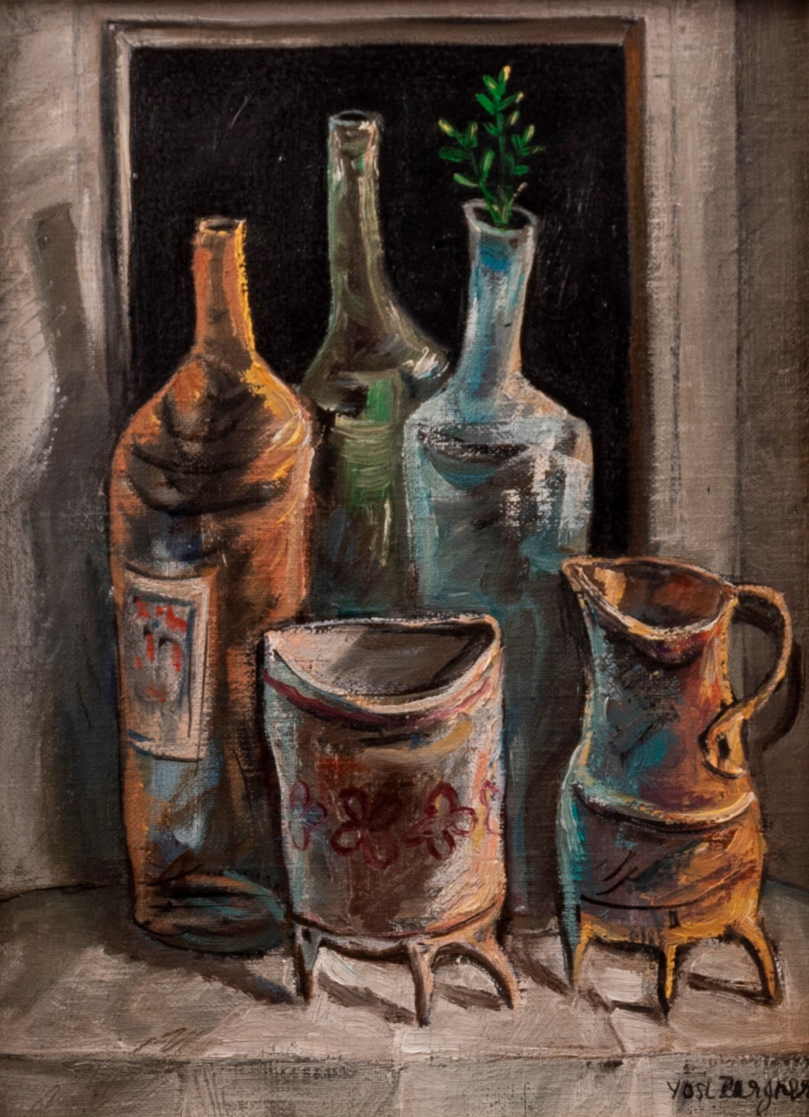 Yosl Bergner (1920-2017) (1 of 3)