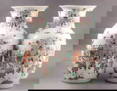Chinese Porcelain Vases