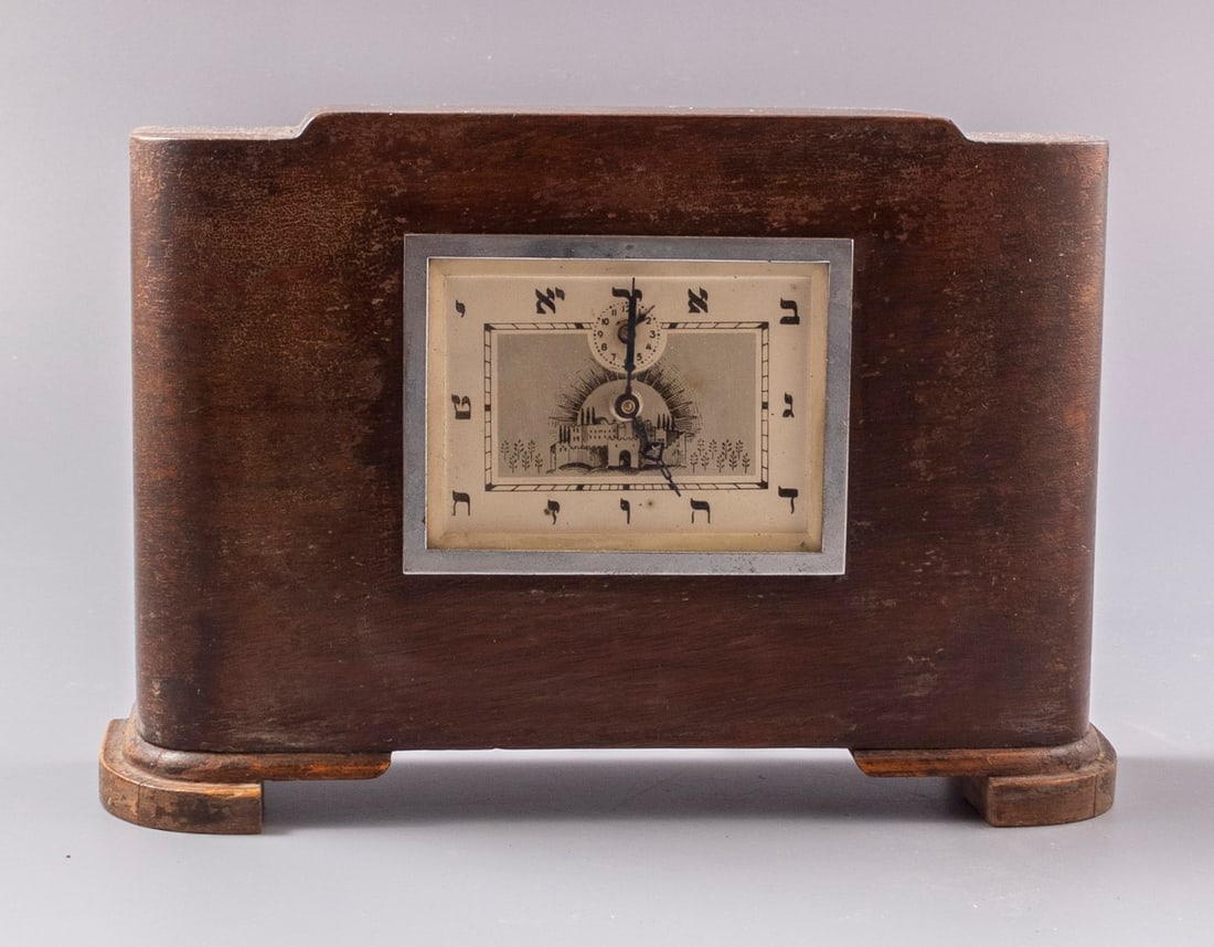 Artdeco Mantel Clock, Palestine General Insurance Company Ltd. Auction