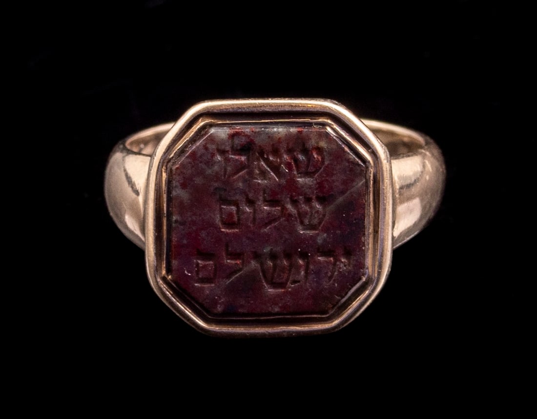 Gold Seal Ring (1 of 3)