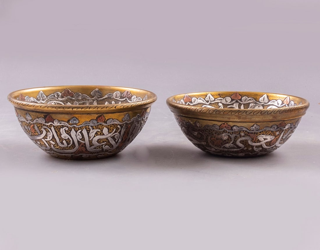 Damascene Brass Bowls (1 of 4)