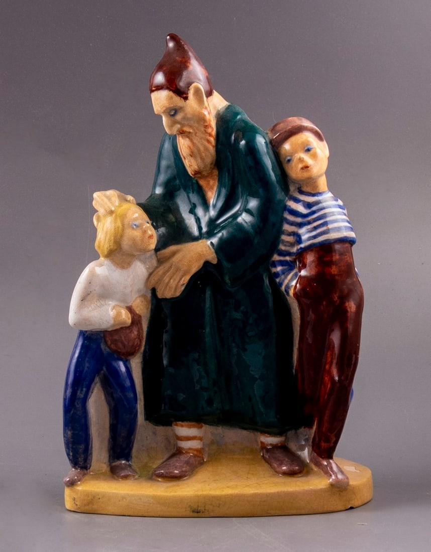 Edris Eckhardt (American 1905-1998) (1 of 7)