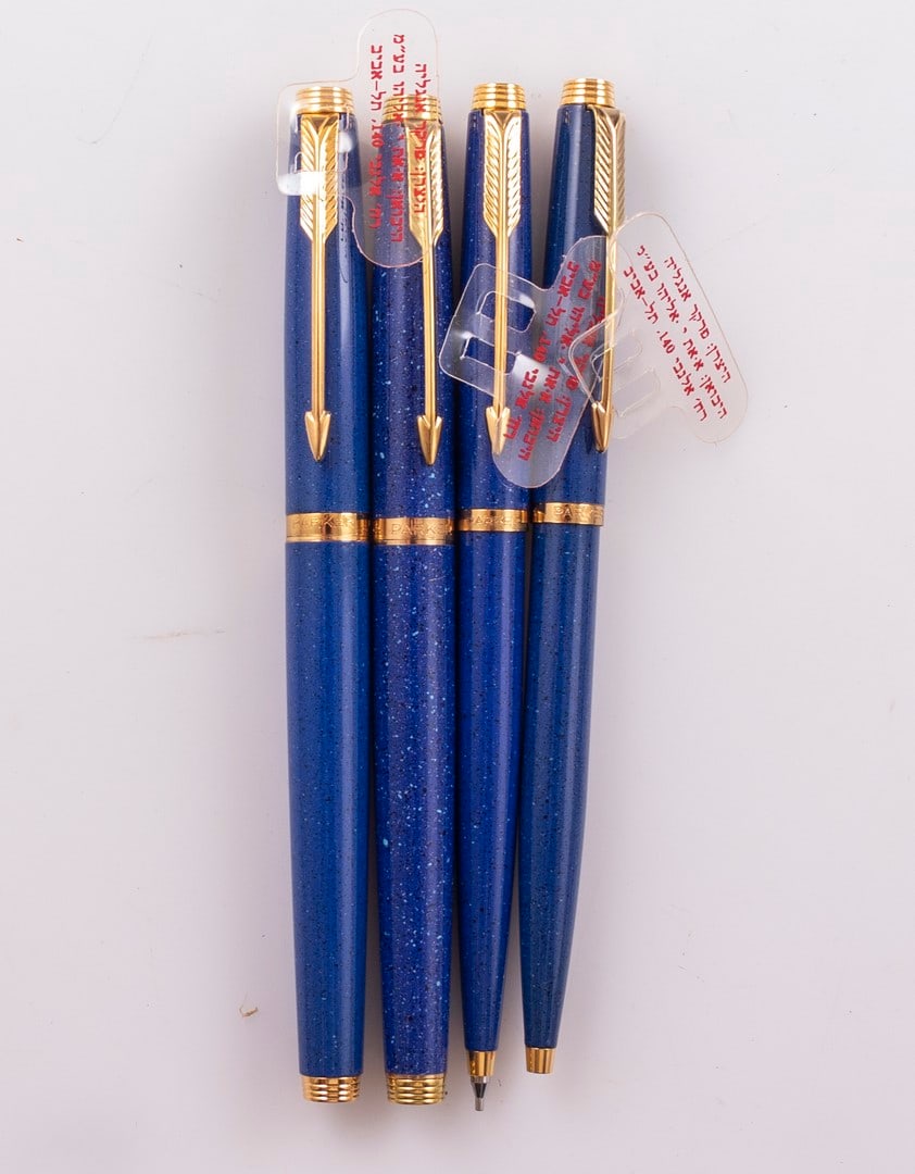 Parker 75 Laque Pens Set (1 of 9)