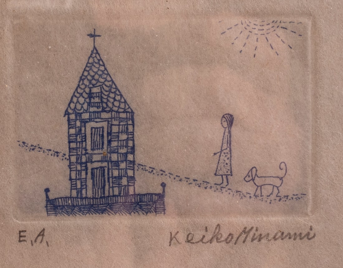 Keiko Minami (1909/11-2004) and Others (1 of 4)