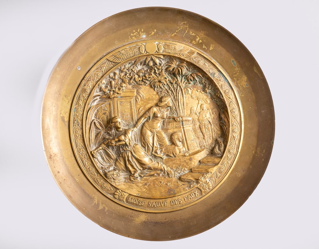 Bronze Tazza, Moses & Pharaoh's daughter (1 of 7)