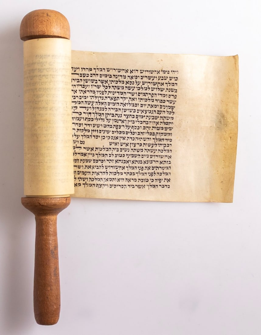 Hand-Written Esther Scroll (1 of 3)