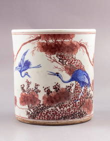 Chinese Porcelain Brush Pot (1 of 7)
