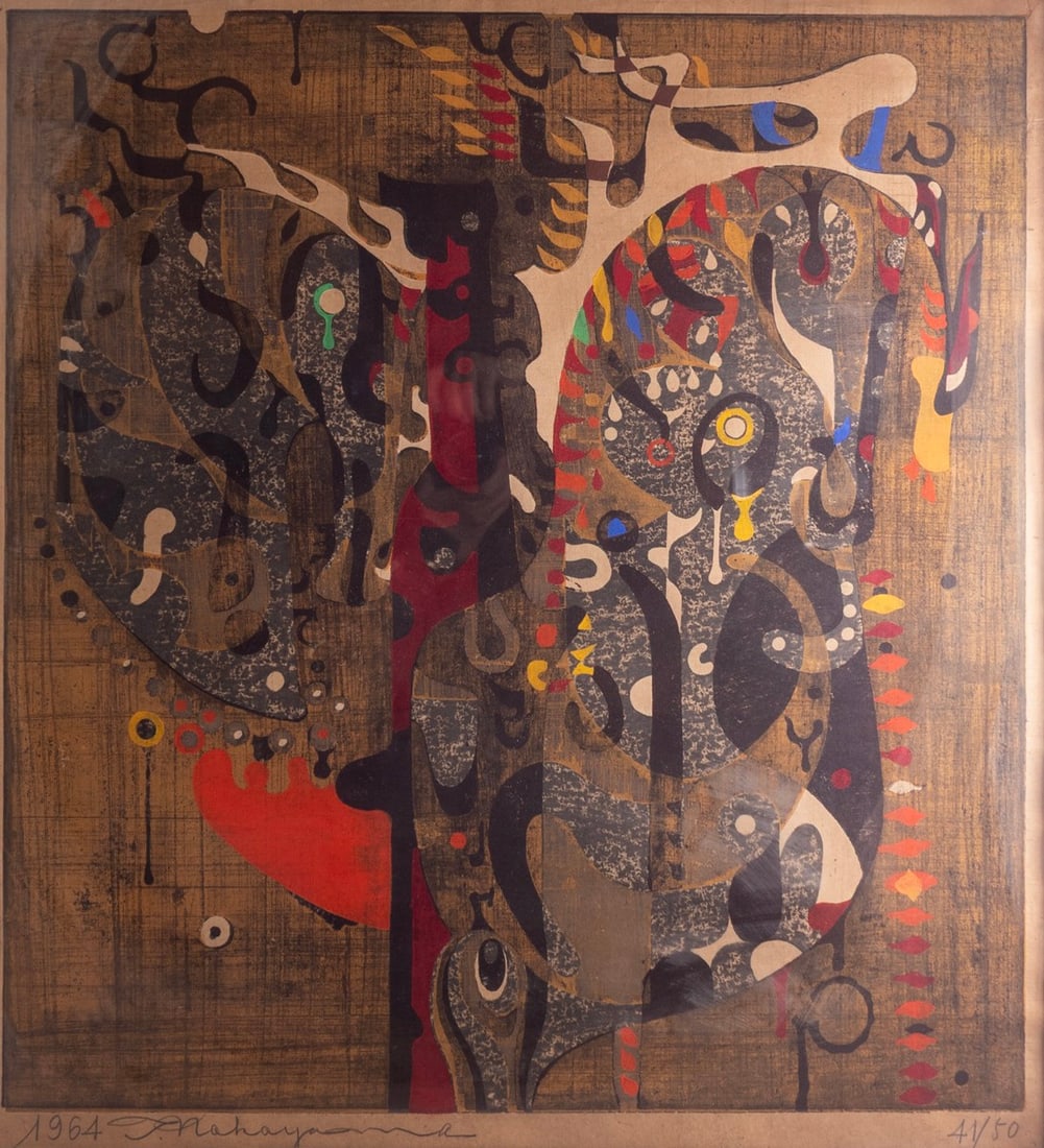 Tadashi Nakayama (1927-2014) (1 of 3)