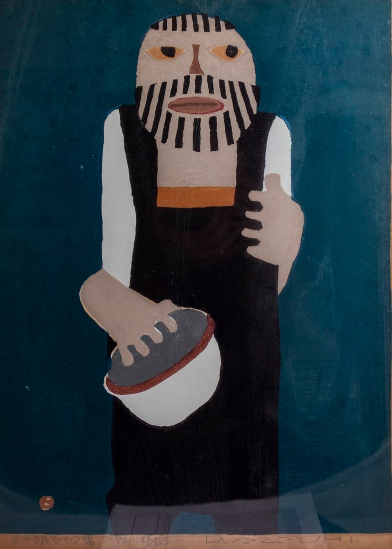 Umetaro Azechi (1902-1999) (1 of 4)