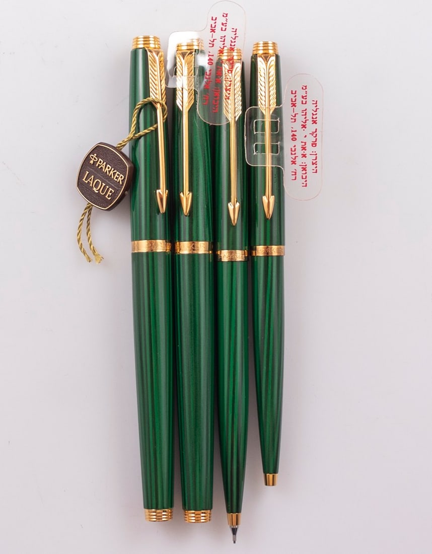 Parker 75 Laque Pens Set (1 of 9)
