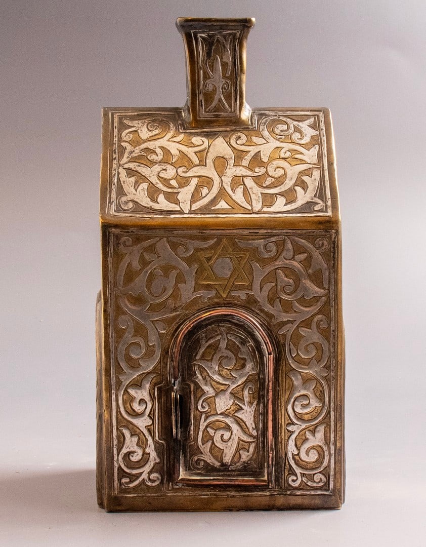Damascene Jewish Charity Box (1 of 4)