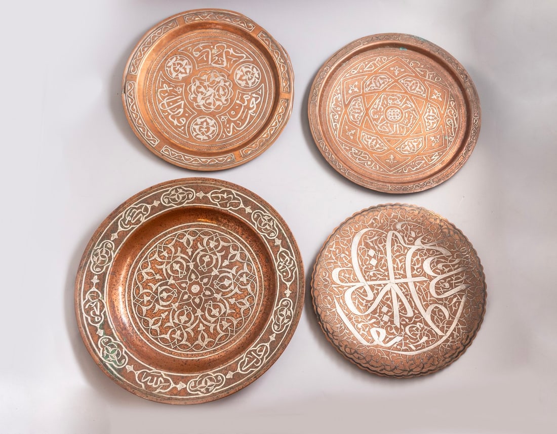 Damascene Copper Trays (1 of 2)