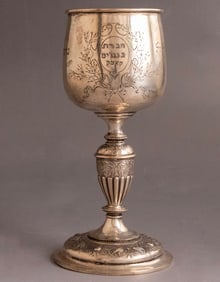 Antiques, Judiaca, Pens, Art and more