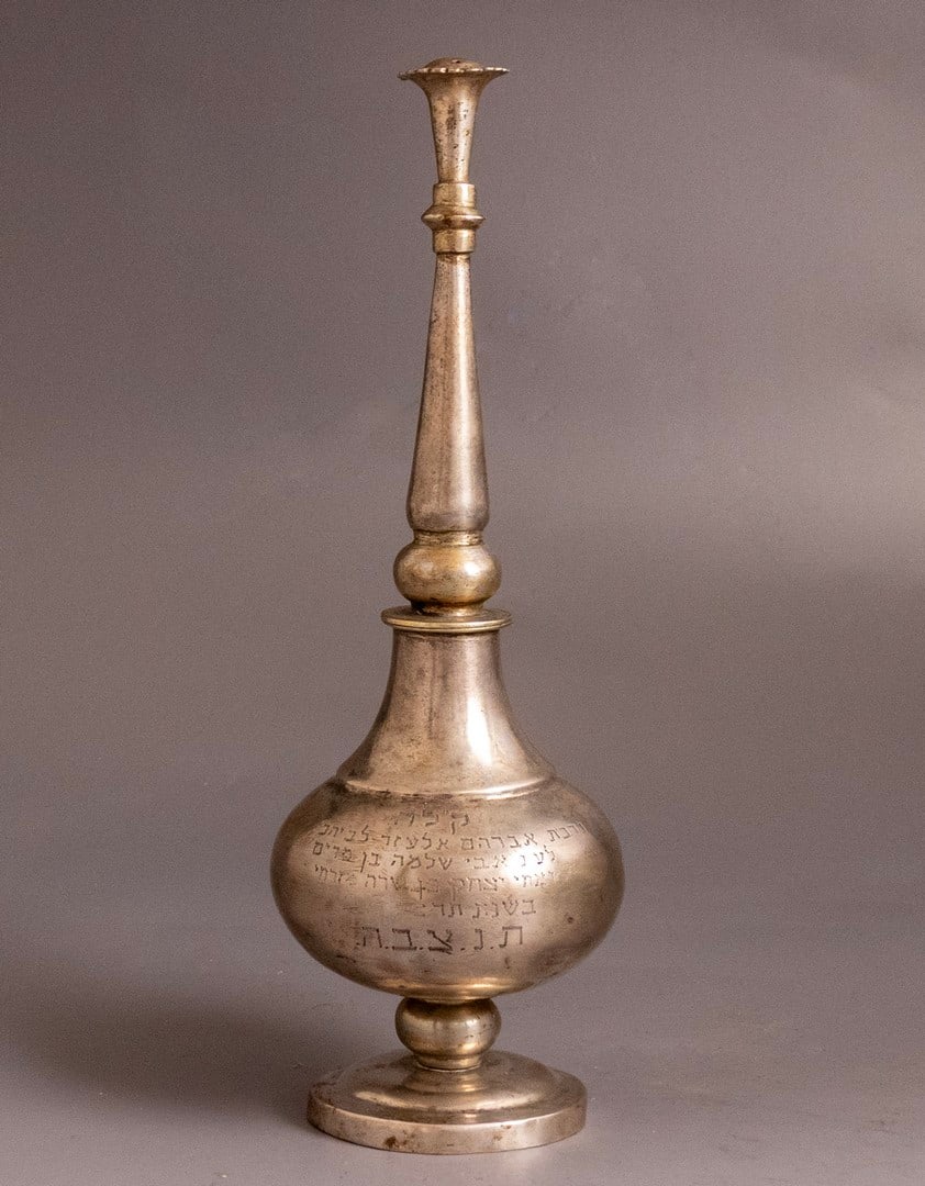 Silver Spice Container, Iraq (1 of 5)