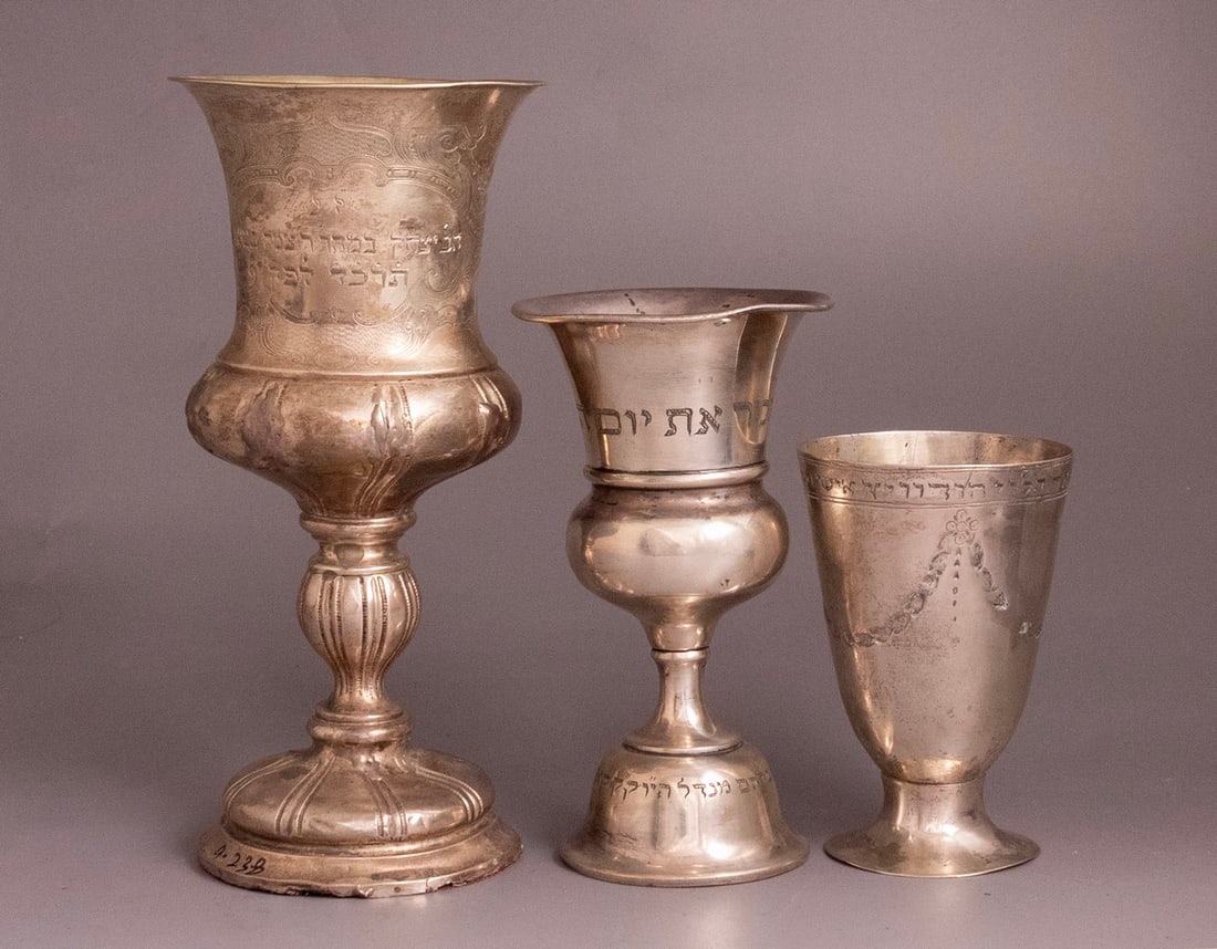 Silver Kiddush Cups