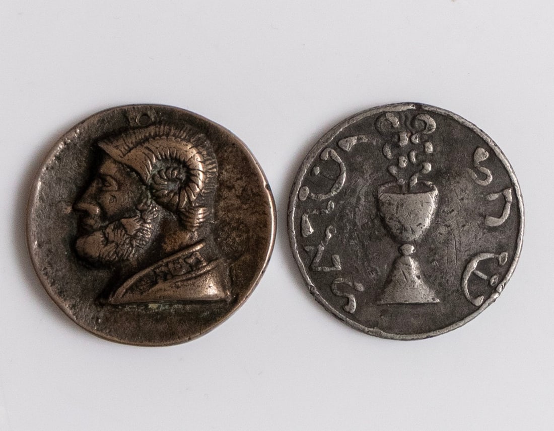 Jewish Items (1 of 2)