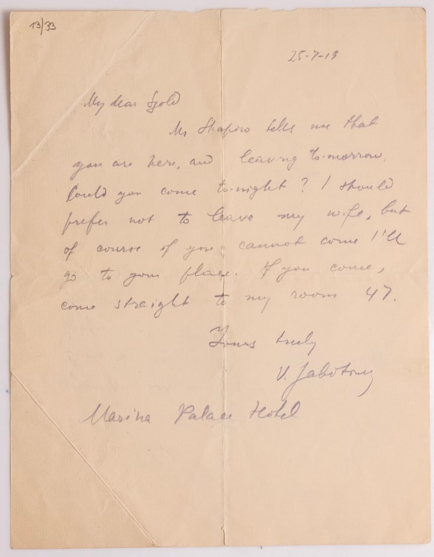 Judaica-Hand-Written Autograph Letter, Ze'ev Jabotinsky (1 of 1)