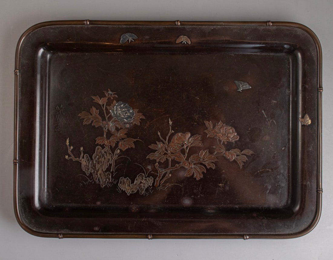 Japanese Bronze Tray (1 of 2)
