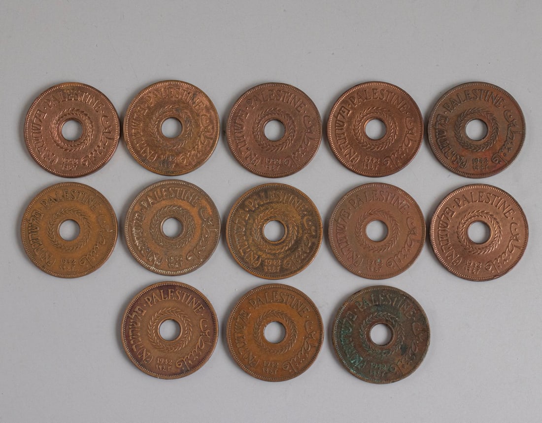 Palestine 20 Mils Coins (1 of 3)