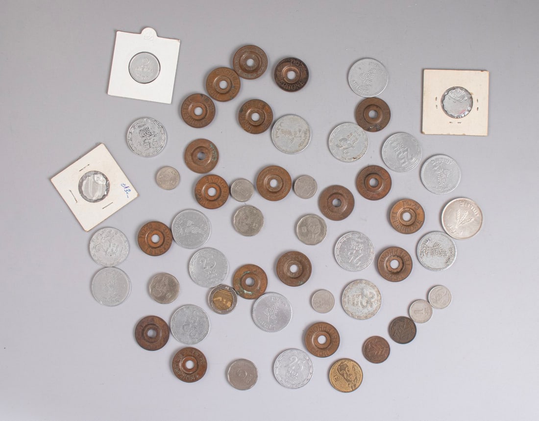 Israeli coins and tokens (1 of 6)