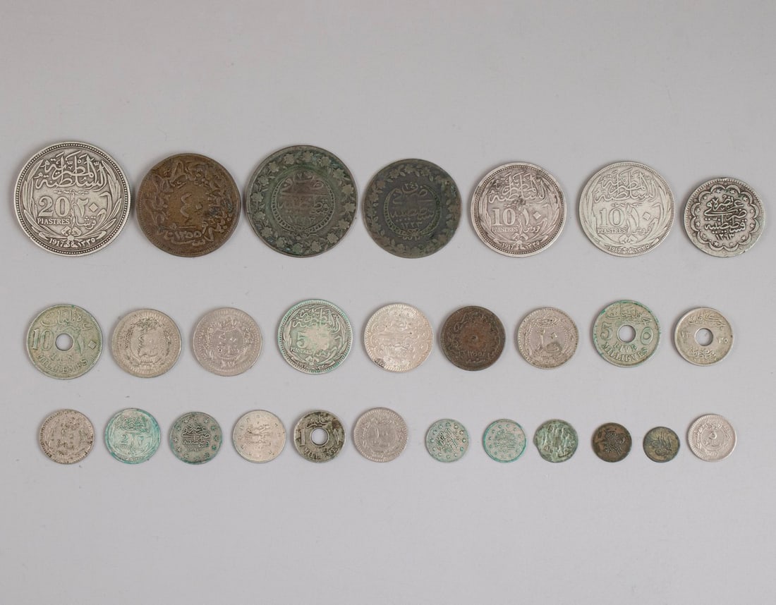 Ottoman Coins (1 of 2)