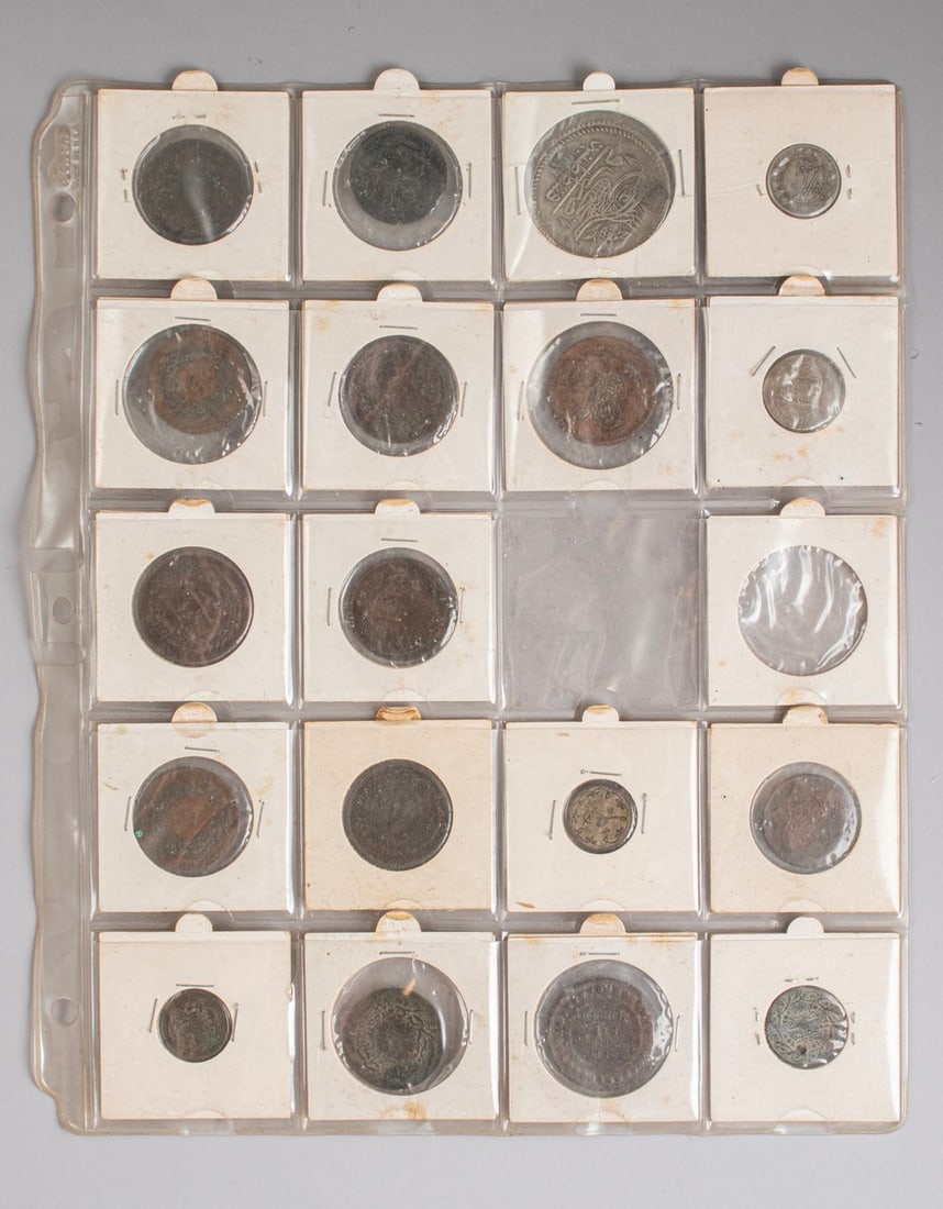 Lot of coins, Arab States (1 of 16)