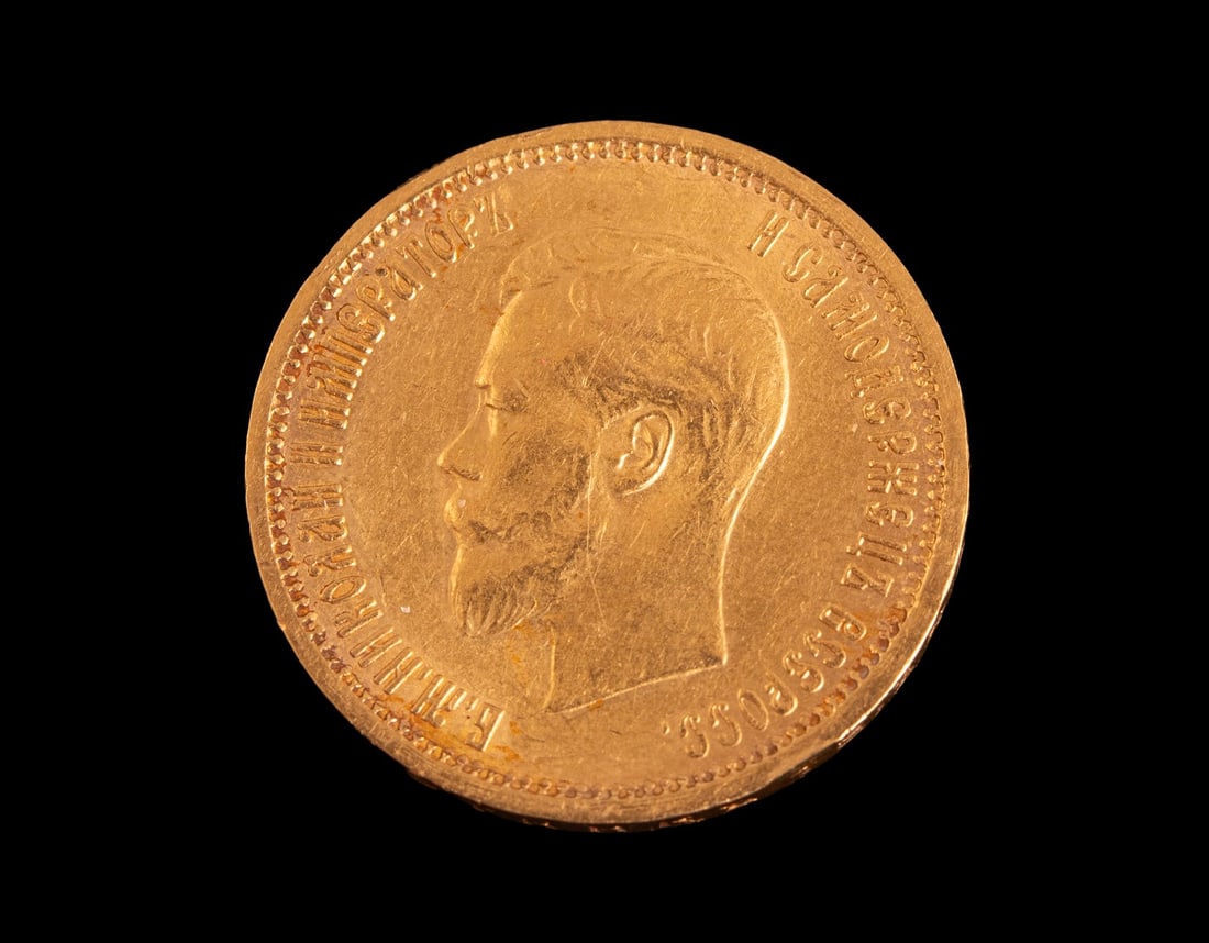 Russian 10 Ruble Gold Coin (1 of 2)