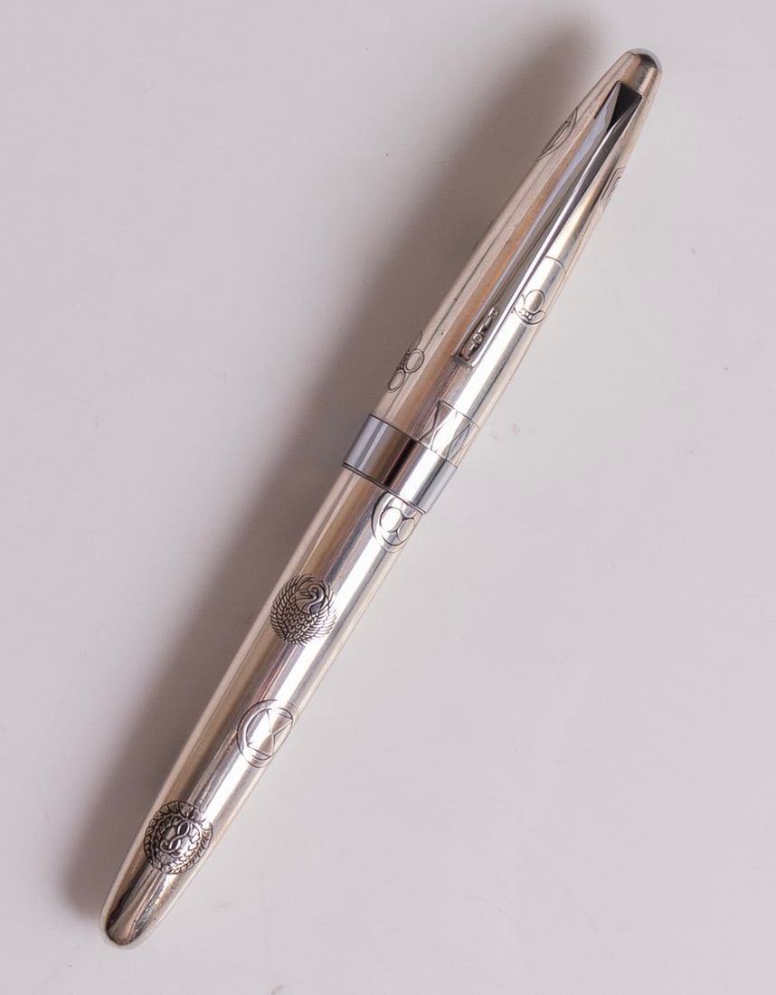 Pilot Sterling Silver Fountain Pen, Sterling Silver (1 of 7)