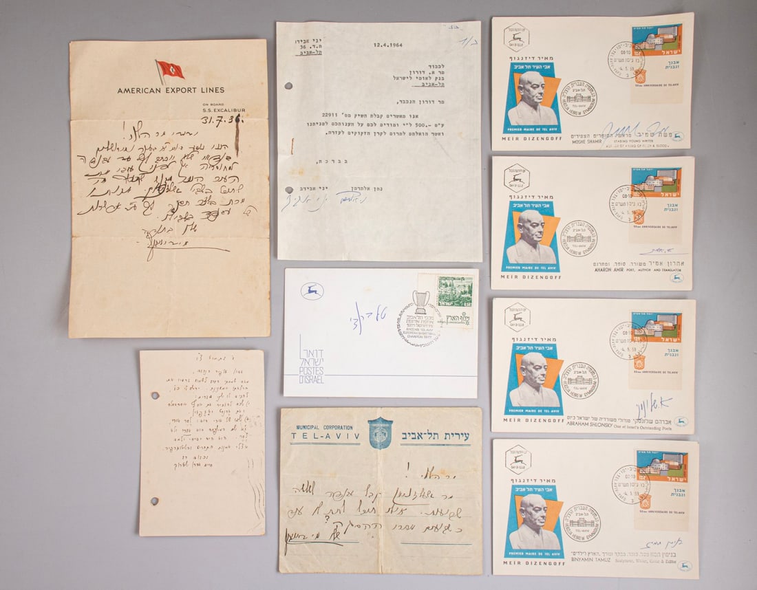 Autographs, Notable Figures (1 of 6)