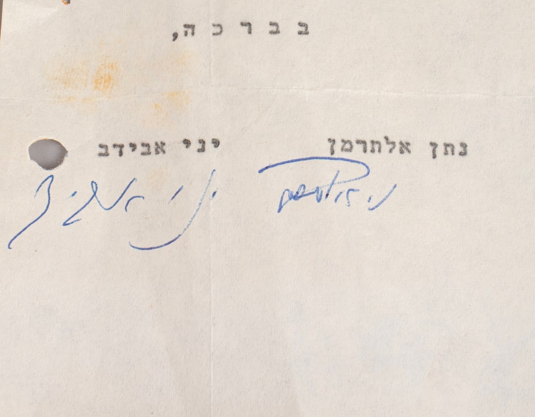 Autographs, Notable Figures - 2