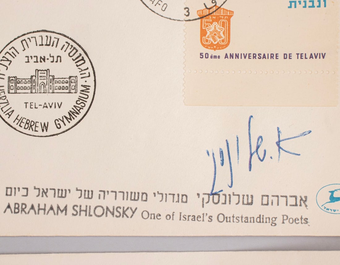 Autographs, Notable Figures - 6