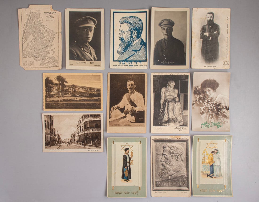 Postcard, Palestine and Zionism (1 of 4)