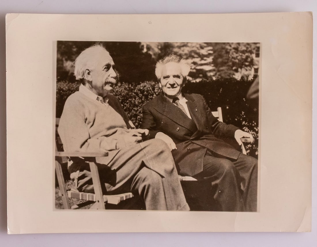 Photograph, David Ben-Gurion and Albert Einstein: Photograph, David Ben-Gurion and Albert Einstein.