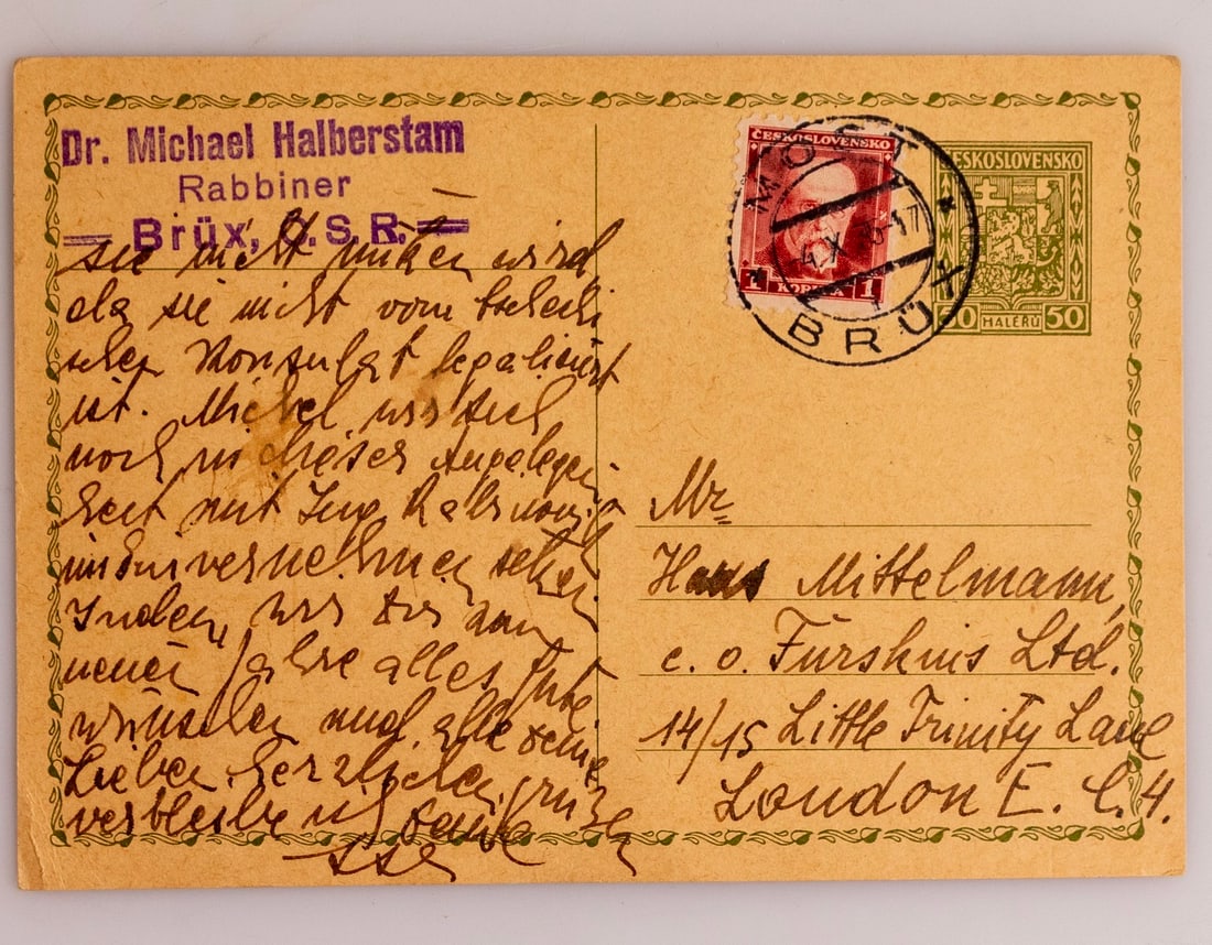 Postcard, Rabbu Halberstam, Brussels: Postcard sent by Dr. Michael Halberstam, rabbi of the Brussels community, 1935.
