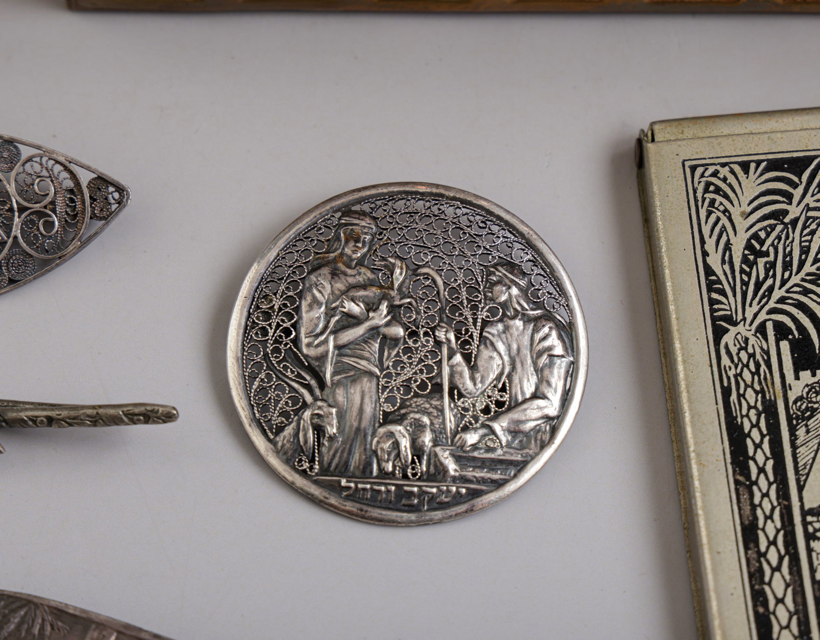 Bezalel Items - 2