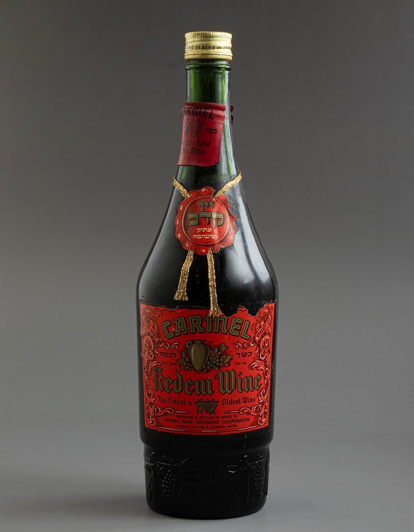 Kedem Red Wine Bottle (1 of 2)