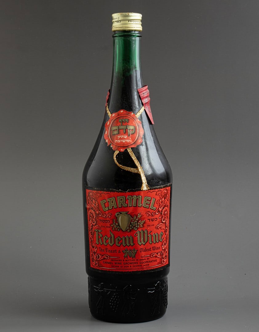Kedem Red Wine Bottle (1 of 2)