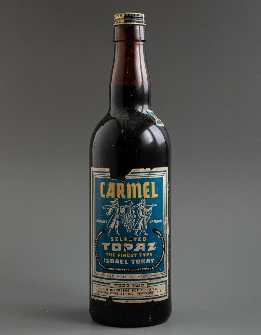 Topaz Tokay Wine Bottle (1 of 4)