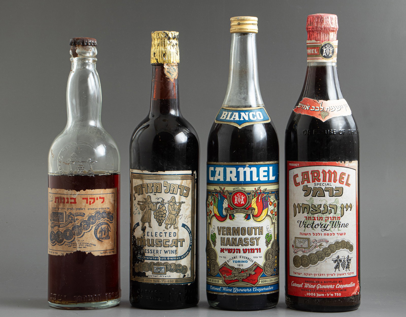 Alcoholic Beverage Bottles, Israel (1 of 2)