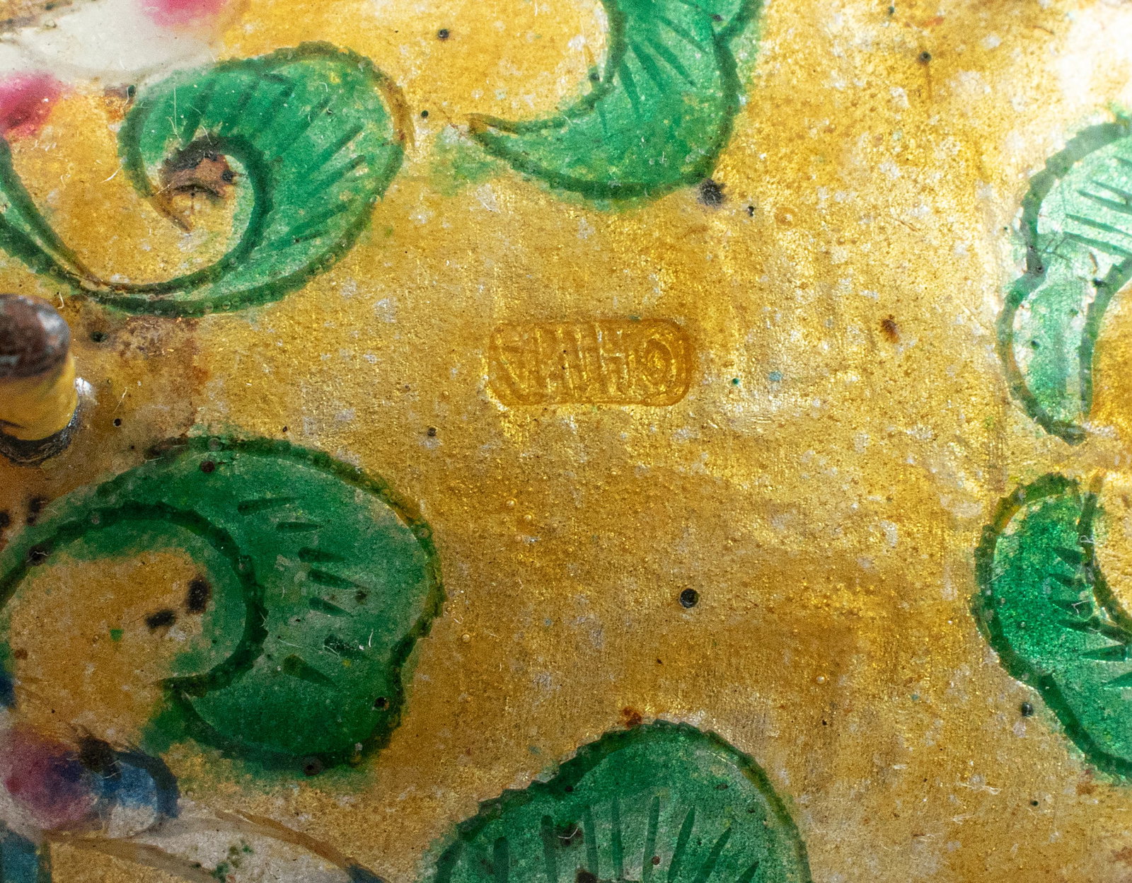 Chinese Items - 6