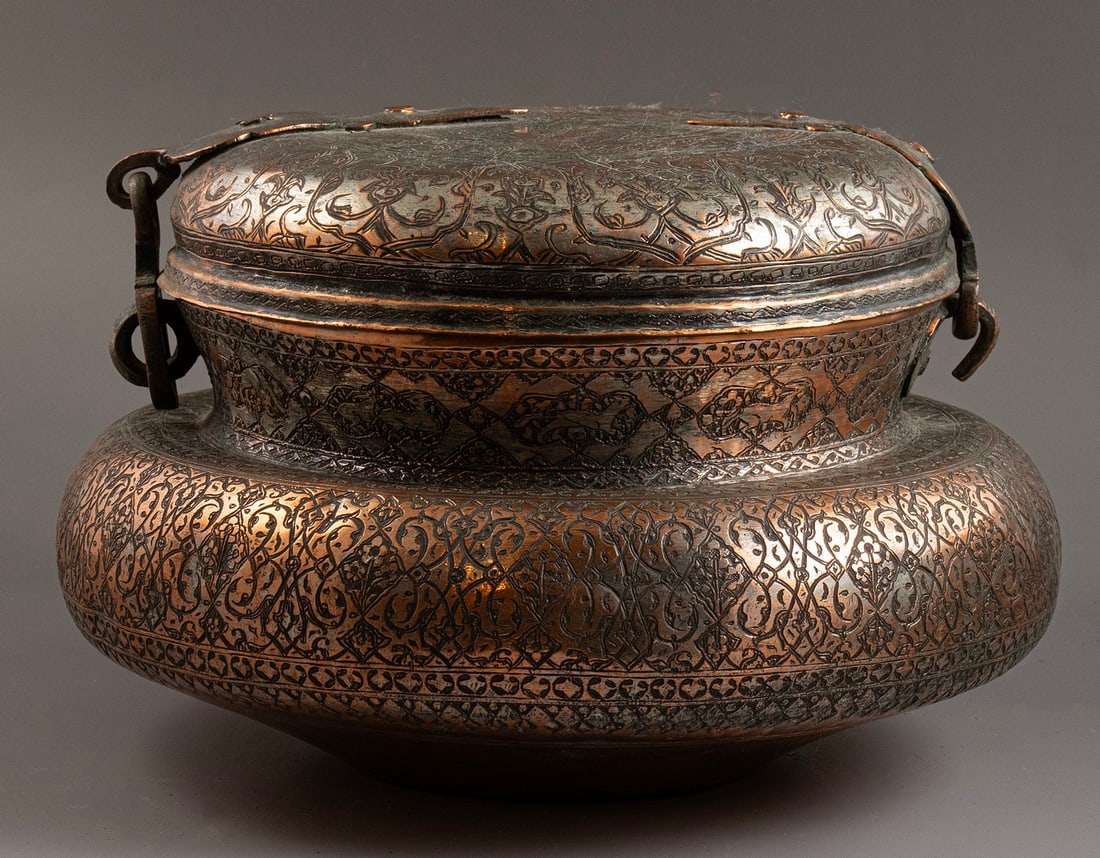 Persian Bowl (1 of 7)